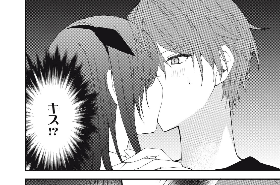 第８話　スイートラブに首ったけ