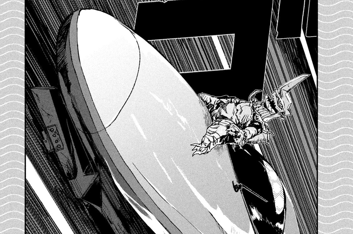 第八話「盗まれたゲァーチマ人形」②