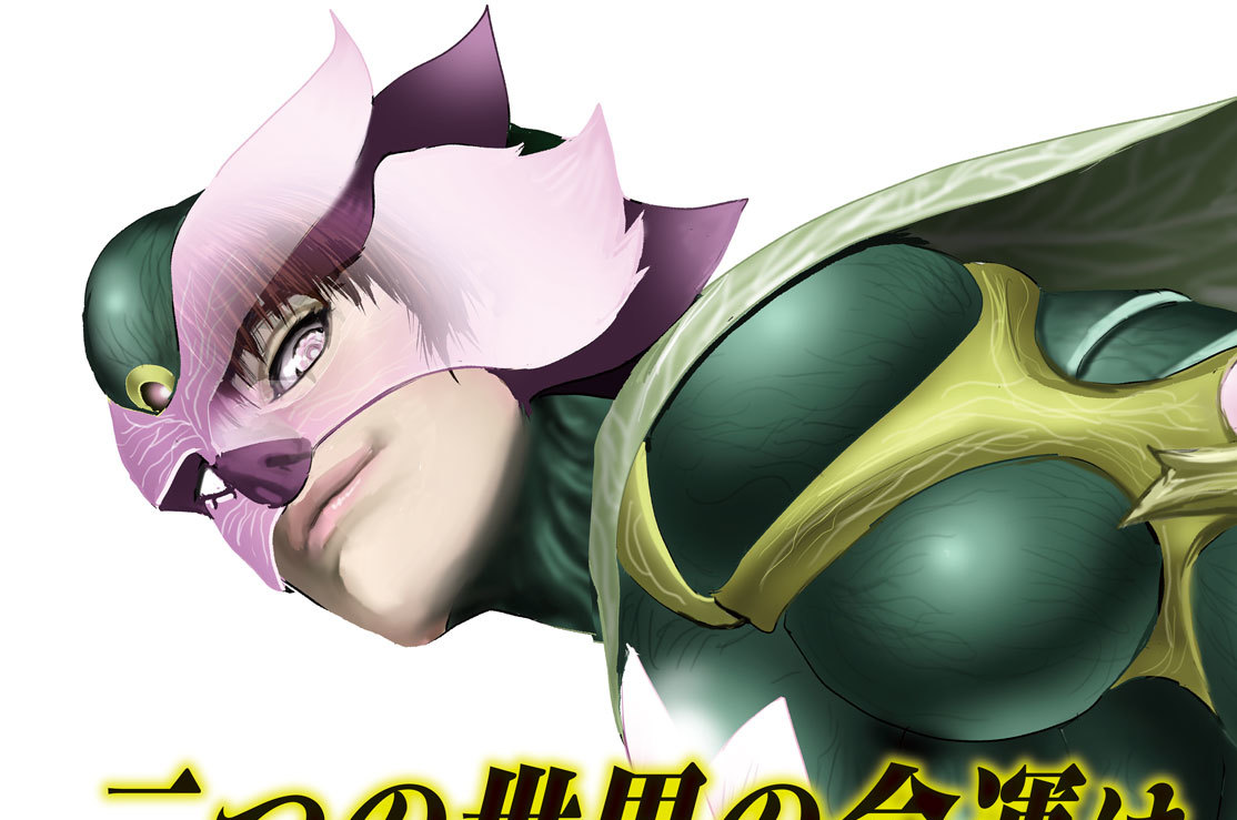 第２０話＂二つの道＂①