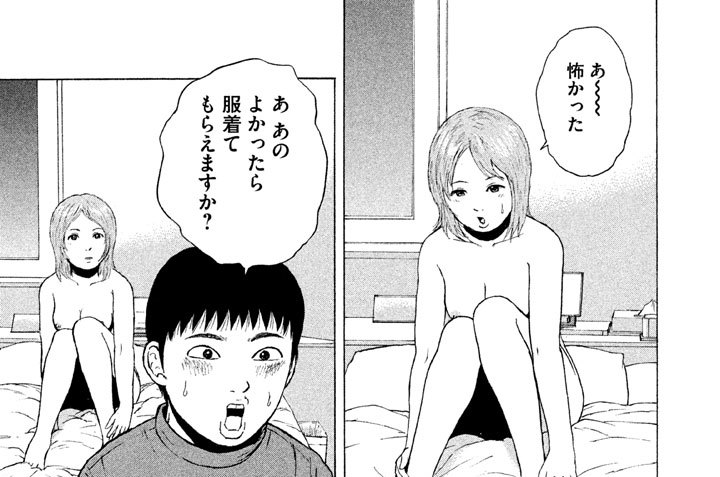 第１２０話　一本気