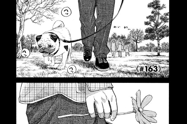 ≪＃１６３≫　自分の場所へ