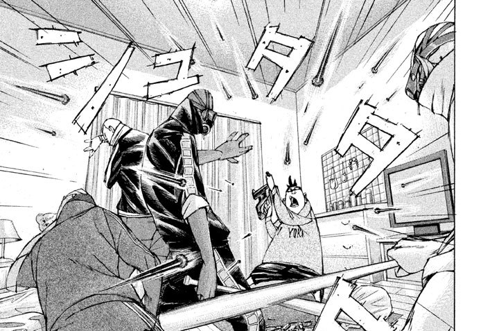 ＃８７．俺らのヤサをゲットせよ！（２）