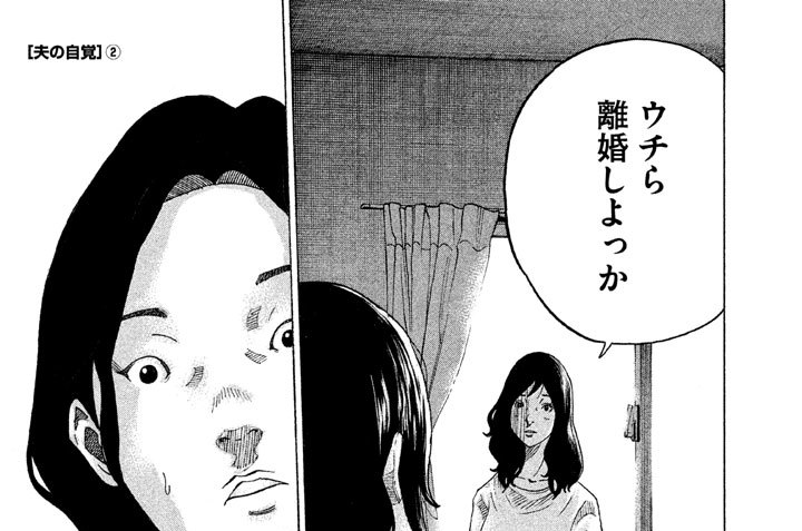 コウノドリ 全32巻セット 鈴木ユウ コウノドリ 全32巻 セット 全巻セット 鈴木ユウ著 Amazon.co.jp