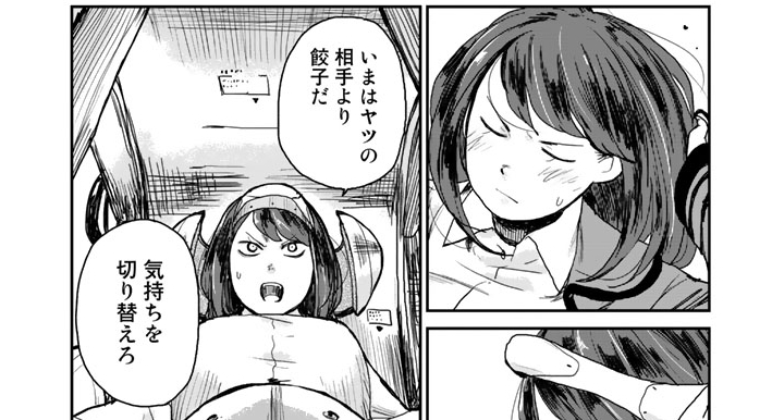 ＃３　客と店長は二度ベルを鳴らす　前編