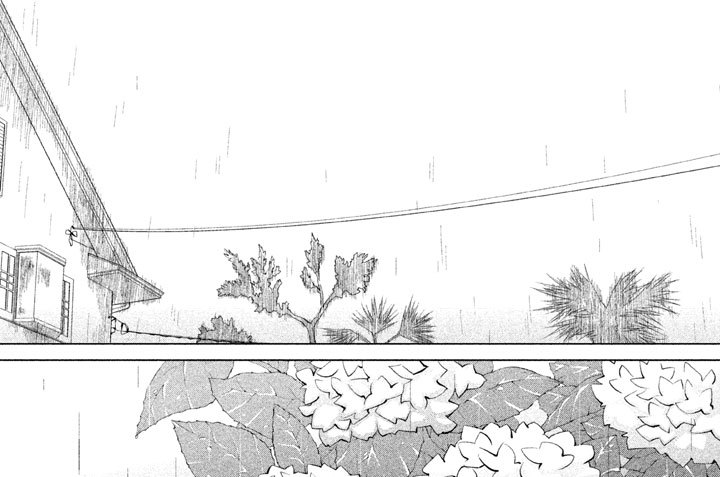 地獄二十三丁目