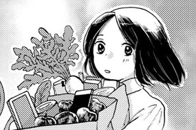 第５話　ひとりの休日