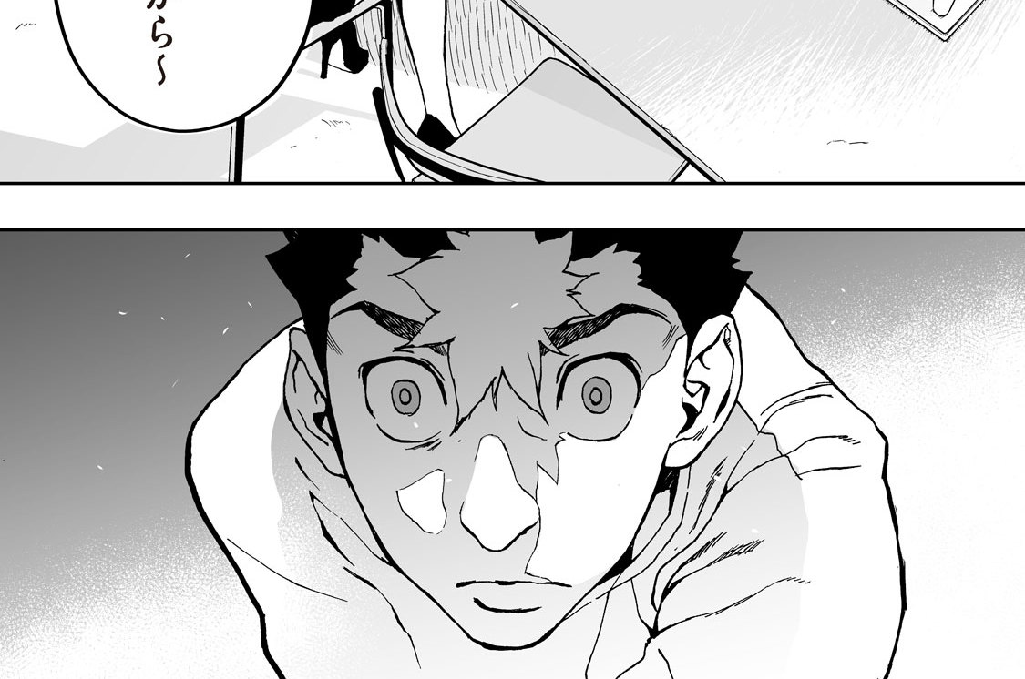 第２話　ボートクラブ