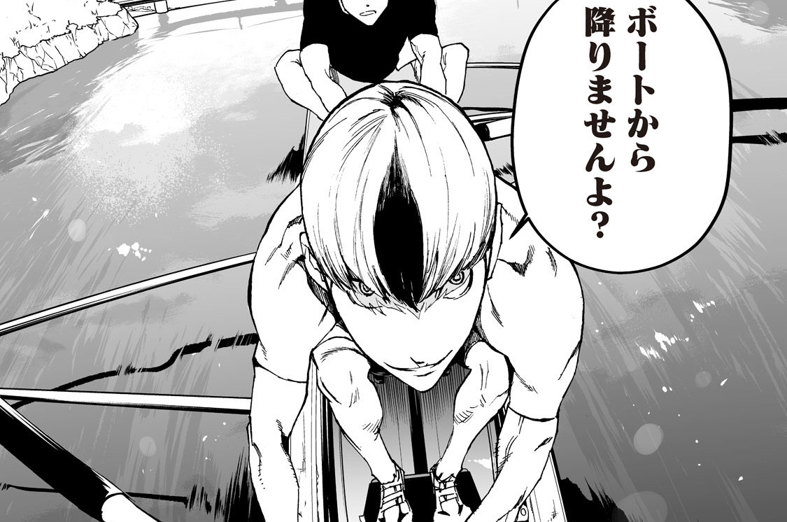 第１１話　仲間