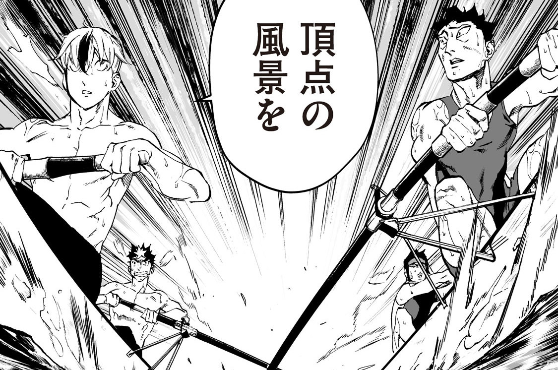 第１９話　予定調和