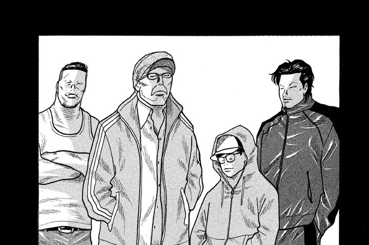 第９話／幼（おさな）き愛（あい）の王様（おうさま）