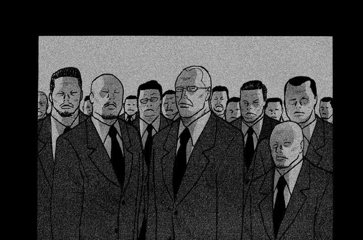 スモーキング 岩城宏士 第１２話 王様 キング の短刀 たんとう コミックdays