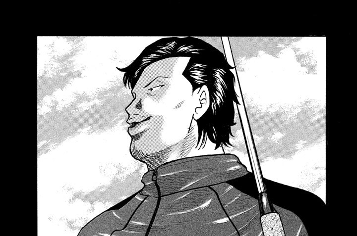 スモーキング 岩城宏士 第１５話 シロツメクサの少女 しょうじょ １ コミックdays