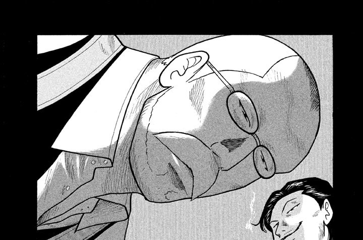 第１６話／哀（あわ）れな毒蛇（どくじゃ）