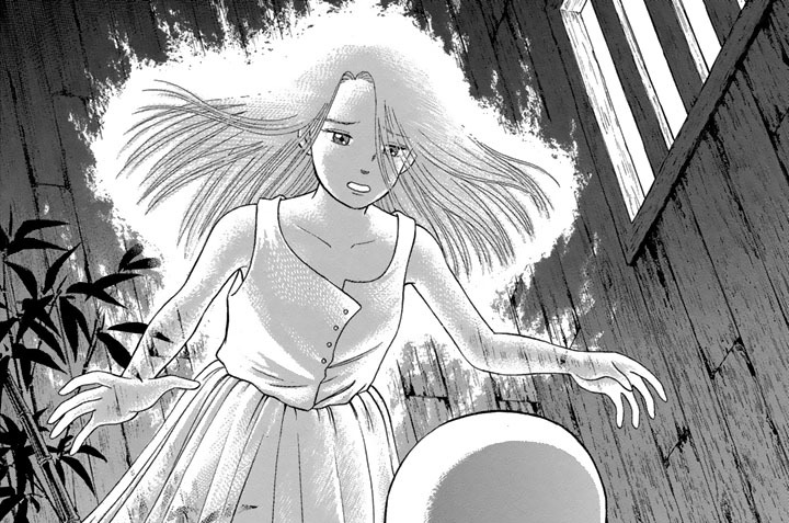 第２話・助けてあげる