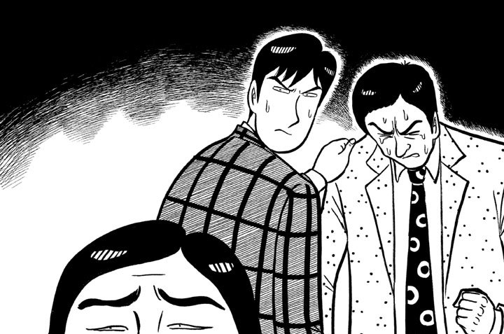 第三十六話・詫（わ）びても詫びても詫び足りない