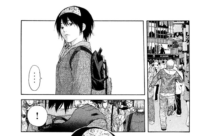 サイコメトラー 朝基まさし 安童夕馬 ｃａｓｅ ５ 心臓コレクター ５ コミックdays