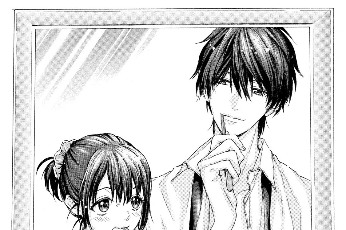 ８時間目　ＴＲＡＰ！