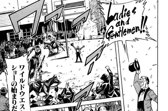 第122話　RED外伝　White３