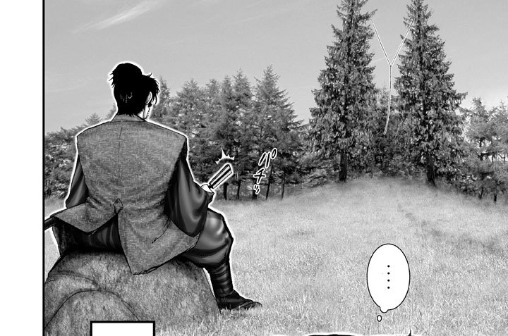 第十四話　十兵衛先生