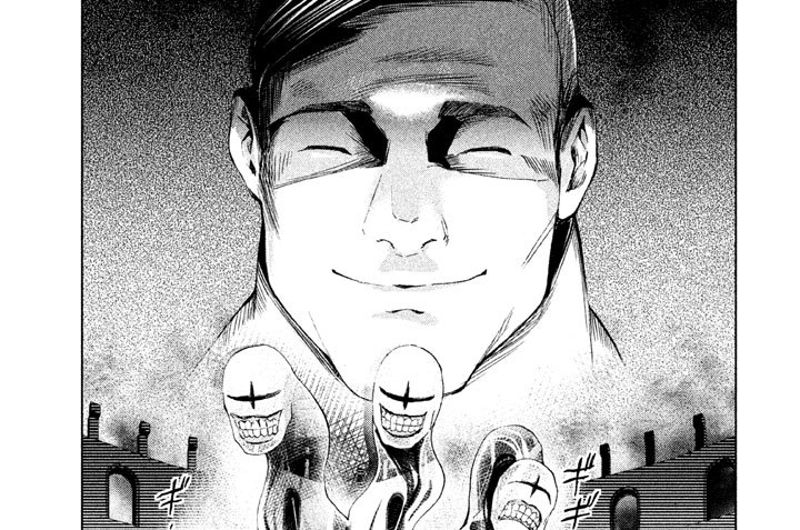 第１５話　ゼロ