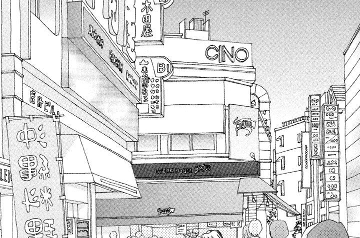 Ｒｅｃｉｐｅ２５