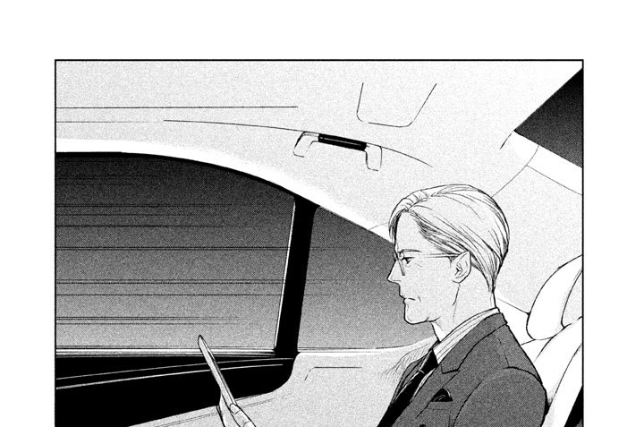 Ｓｅａｓｏｎ　２　調査監察室発足　＃０２５　綾目宗一朗の片影