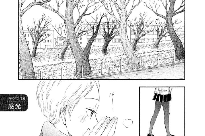 彼女とカメラと彼女の季節 月子 / PHOTO：18 感光 モーニング・ツー