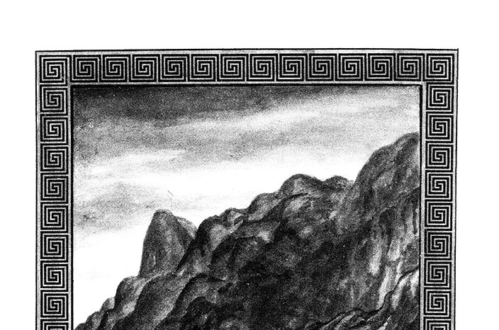 五行山の章　第19回　斉天竜女　玄門を遮り　九天の秘文　灰燼に帰す