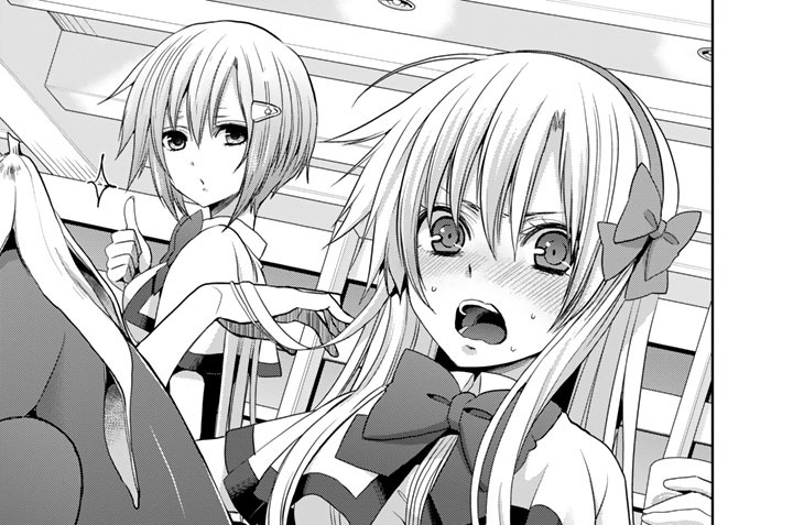 第１４話　紅翼のティアマト②