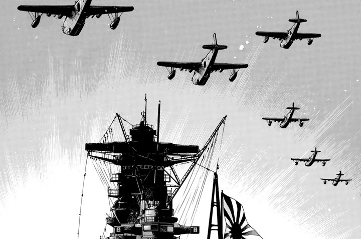 第六話　図上演習