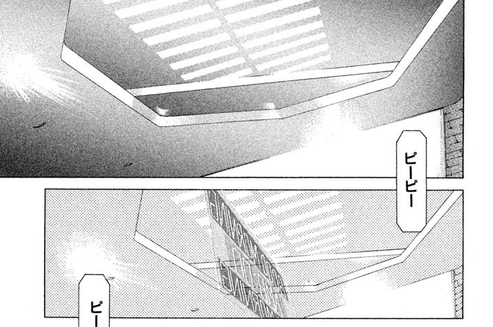 ０６：レビア・マーべリック