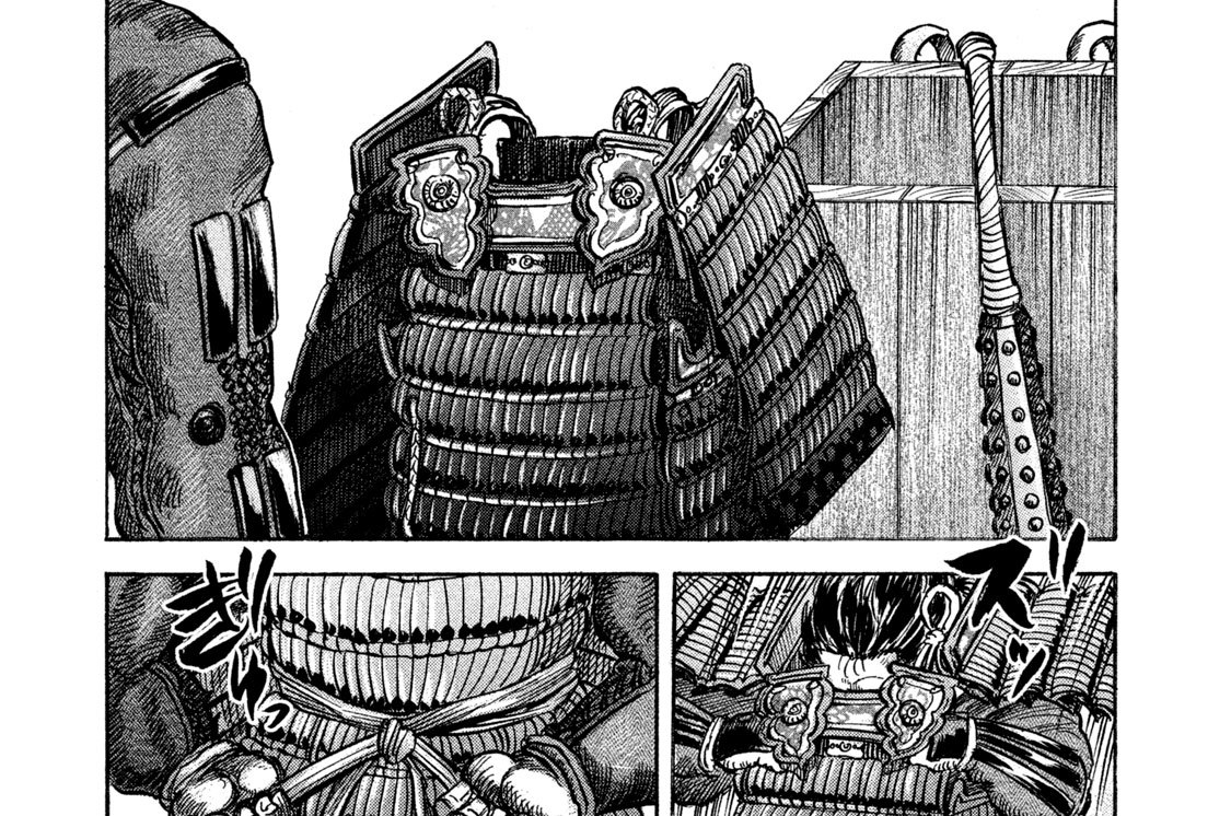 バンデット 河部真道 六波羅探題編 其の ２ コミックdays