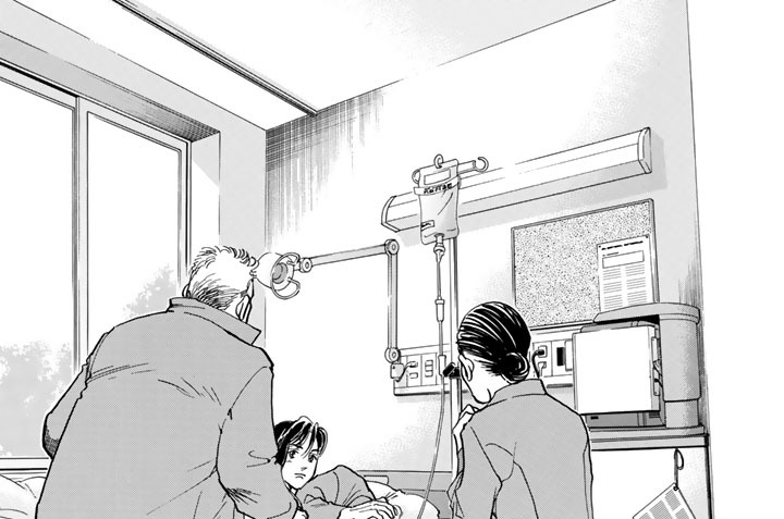 第１２５話　信頼