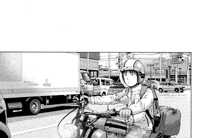 第１１５話　出航