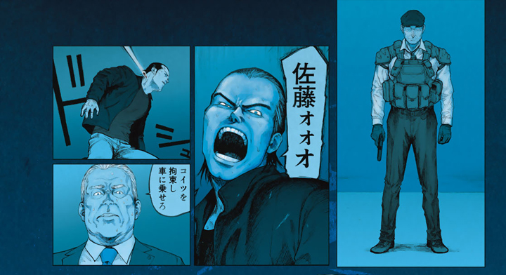 ＦＩＬＥ：５４　大義