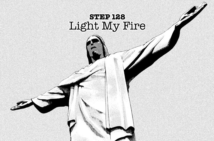 ＳＴＥＰ１２８　Ｌｉｇｈｔ　Ｍｙ　Ｆｉｒｅ