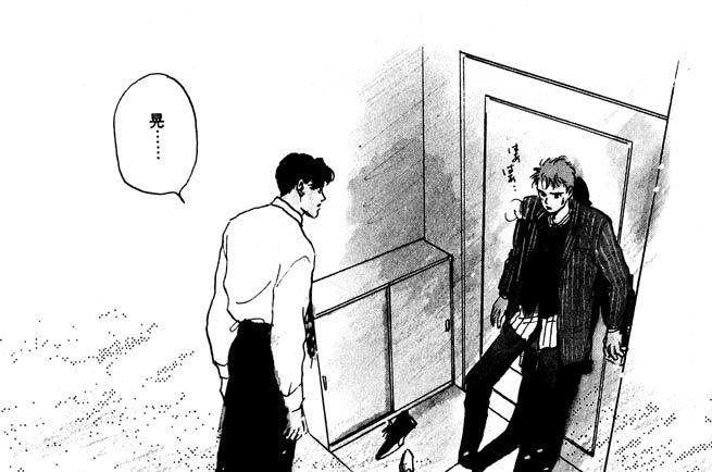 第６６話　ワンルーム