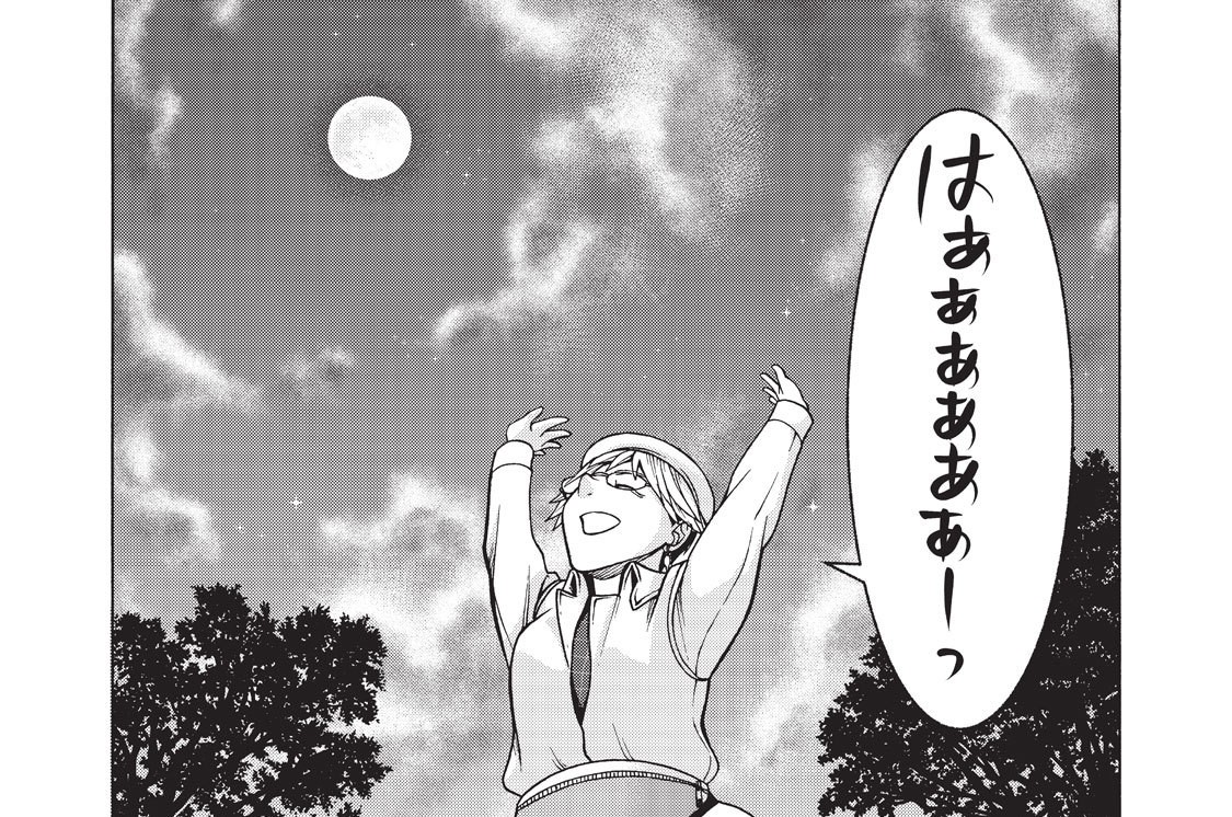 第２９話　憂鬱の日（後編）