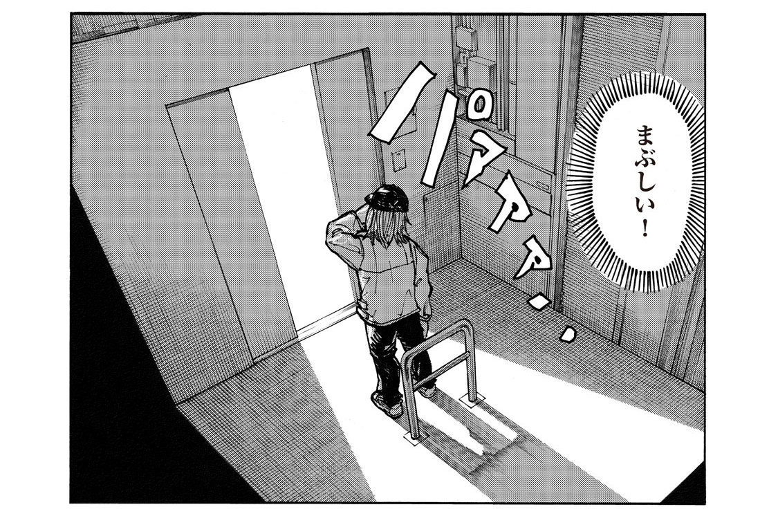 第２７話　地下の主