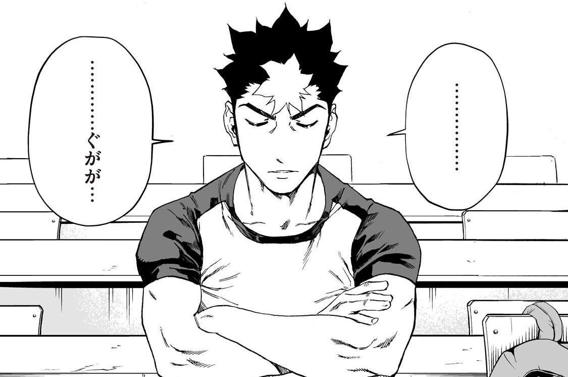 第２６話　ふりだし