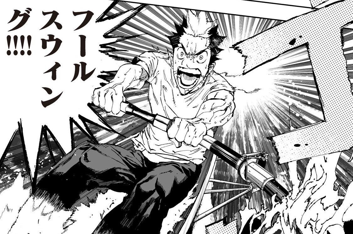 第２９話　エイトの理由