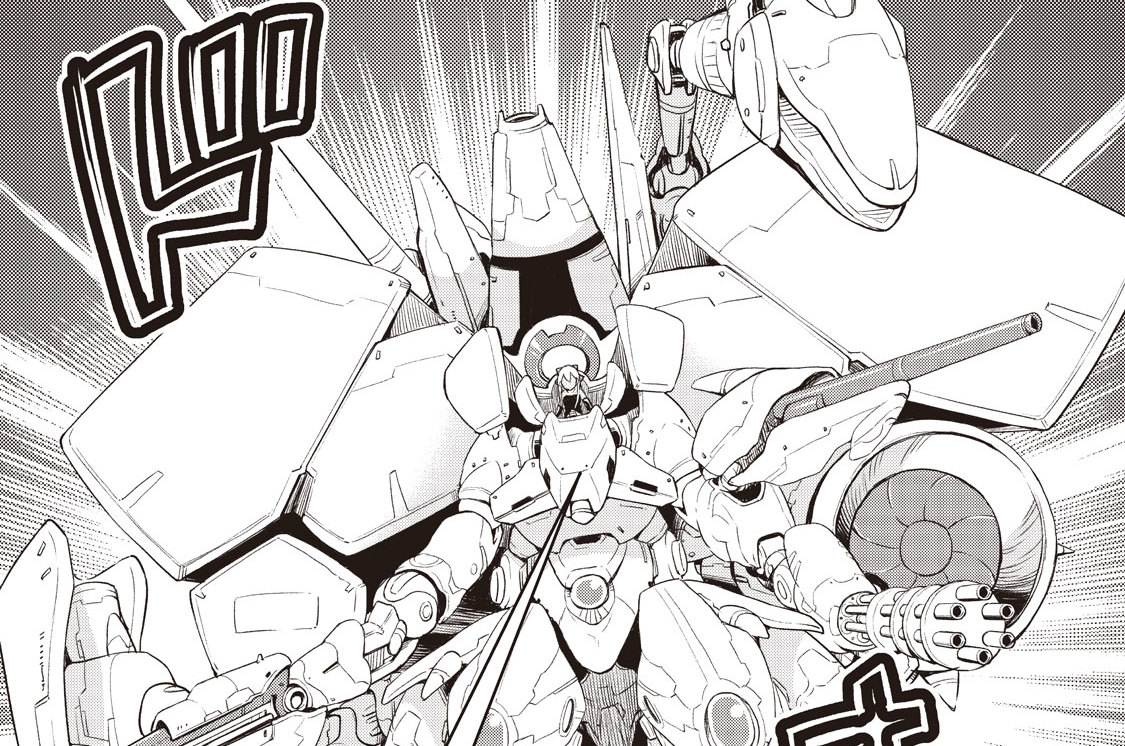 第３０話　いんたーみっしょん⑦究極の武器