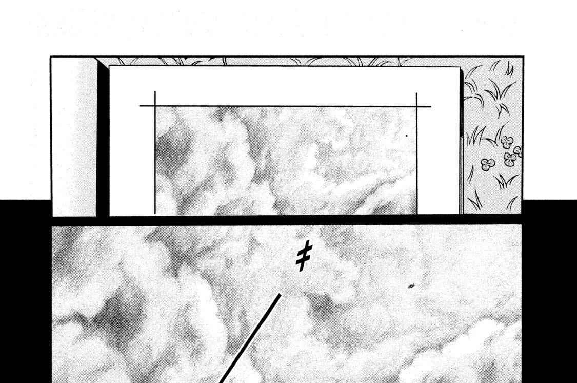 第２６回　「ハシのマンガ・２作め」　その１