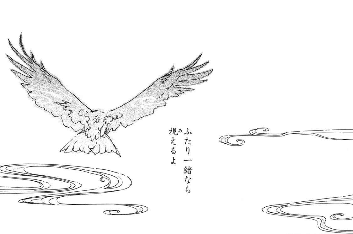 第６話　きおくのおと