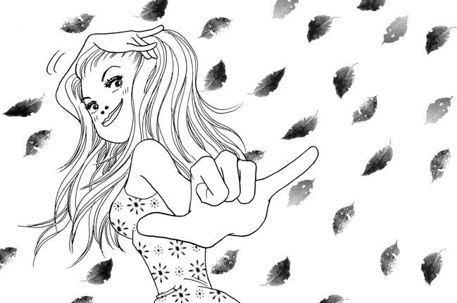 深海度2　この夏のオレの失敗