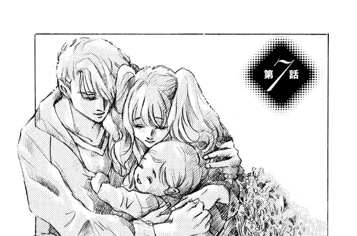 第７話