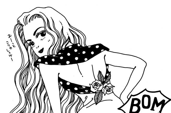 第２０話 「ひと騒がせな腰つき」