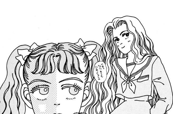 第２１話 「セーラー服をなめないで」