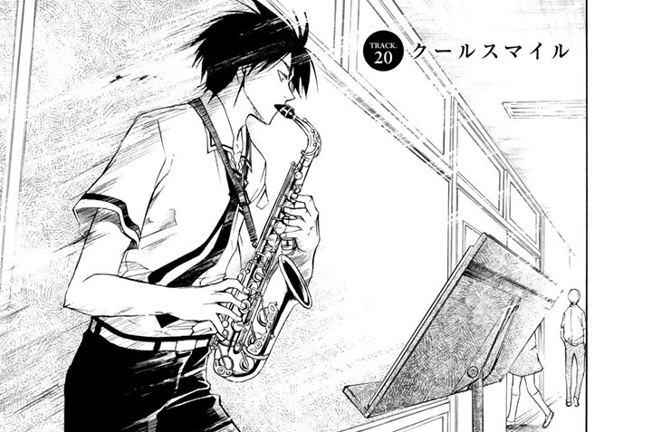 たんさんすいぶ 上条明峰 ｔｒａｃｋ ２０ クールスマイル コミックdays