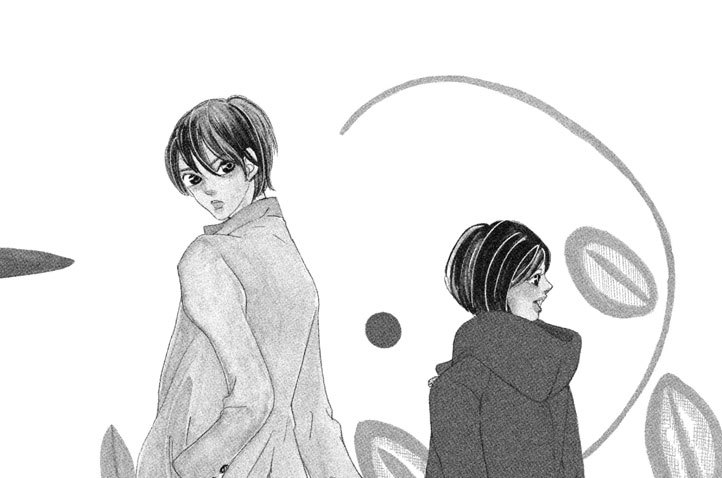 ＃８　チェンジング